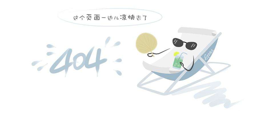 志邦